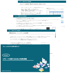 営業パーソンは清潔感が命 ひげを深剃りするコツとアフターケア Urumo