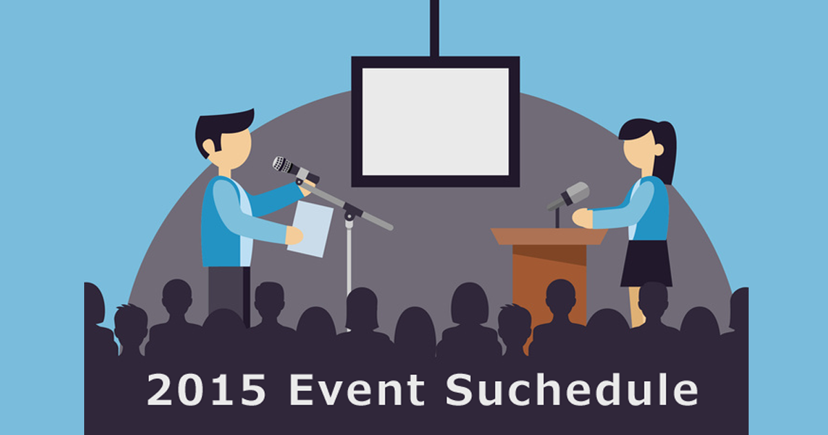 2015年開催 注目のBtoBの展示会・イベント