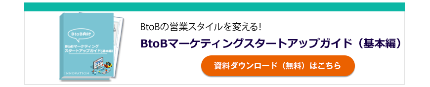 ダサい提案書を改善しよう パワポデザイン3つの超基本ルール Urumo