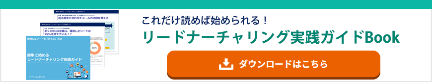 cta-Bbook4.png