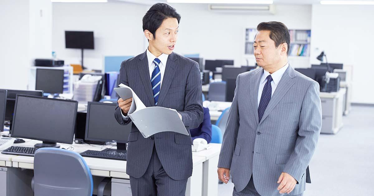 「ほうれんそう」とは?業務を円滑に進めるビジネスマナーの基本。