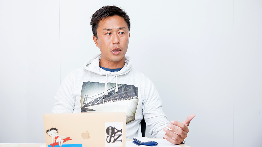 ソニーネットワークコミュニケーションズ株式会社　渡邊氏