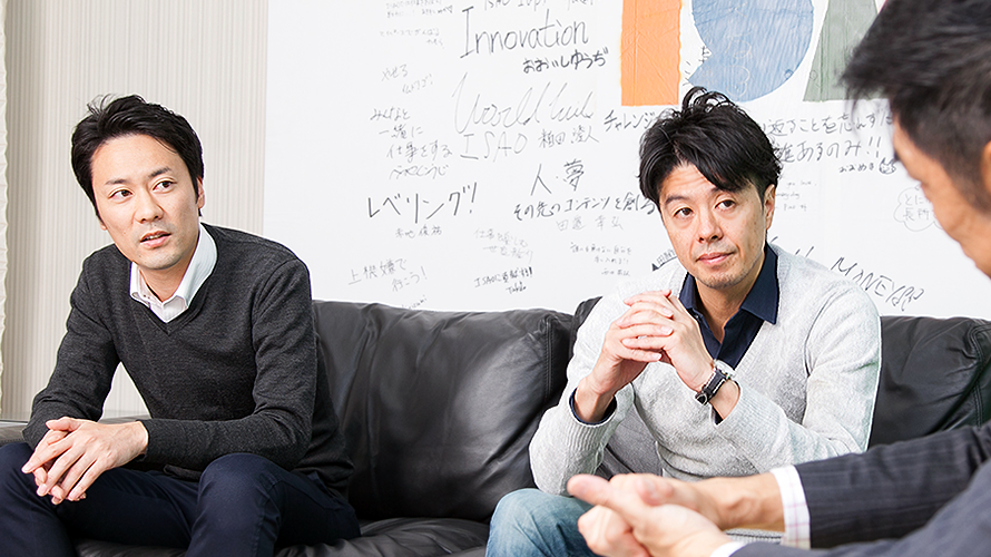 株式会社ISAOインタビュー風景