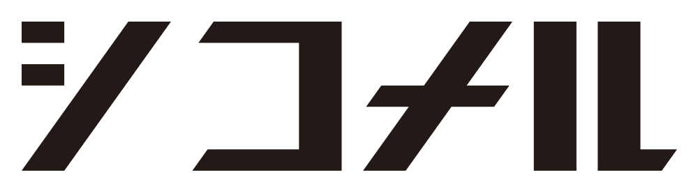 シコメル ロゴ